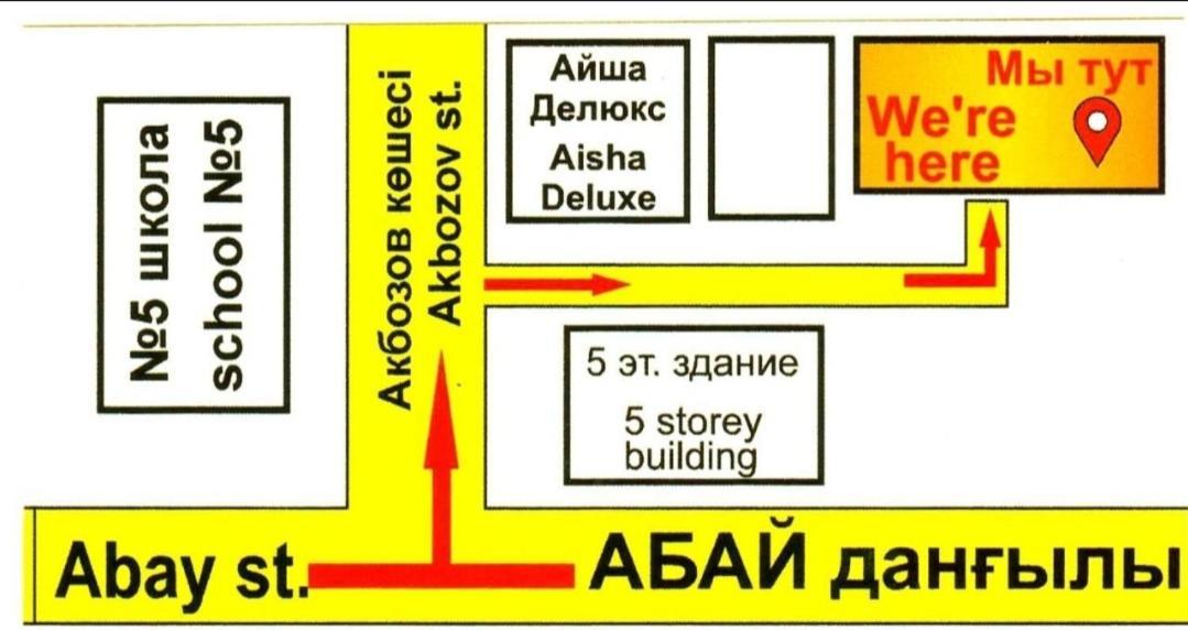 Sequoia Boutique Hotel Тараз Екстериор снимка